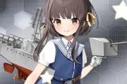 【艦これ】新艦娘の「鵜来」ちゃんが可愛い…これは人気出るわ！！