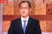 【新型コロナ】山中教授「客観的に考えて、今の日本の政治のリーダーは科学的にかなり正しいことをしっかりと発信してる」…動画あり