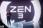 【ハードウェア】AMDがZen 3コアの詳細を公開 - Hot Chips 33