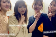 【乃木坂46】和田まあや…えもし