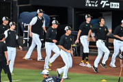 ソフトバンクに激震か…中村晃、今宮健太、三森大貴、嘉弥真新也が球場に姿を見せず