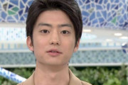 【悲報】俳優の伊藤健太郎さんひき逃げで逮捕www