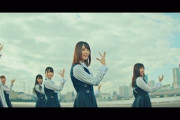 【日向坂46】ソンナコトナイヨの歌詞 「切りすぎた前髪 源頼朝の絵だ」ってどういう意味なの？