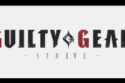 【悲報】『ギルティギア ストライヴ』発売時期が2020年内から2021年春に延期…