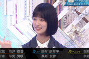 櫻坂46井上梨名×武元唯衣の暴露合戦！？次週5/9放送「そこさく」メンバータレコミ企画後編をお届け【そこ曲がったら、櫻坂？】