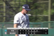 西武ワイナンスが二軍で無双！17.2イニング連続自責点0