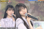 【乃木坂46】これって桃ちゃん泣いてる？汗？