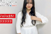 【乃木坂46】なぎちゃんは、前髪有りもイケる。