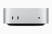 新型「Mac mini」発表　M4・M4 Proチップを搭載しながら小型化
