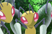 虫タイプとかいうポケモンシリーズでほぼ一貫して不遇なタイプｗｗｗｗｗｗｗｗ