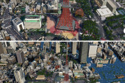 気温が3度上がったら世界はこうなる　東京タワー周辺まで海が来るらしい…