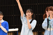【速報】SASUKEアイドル予選会本戦出場者発表【本日17時】