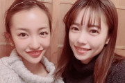 【悲報】元AKBの板野友美さん、尖るｗｗｗｗｗｗｗｗｗｗｗｗｗ