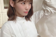 櫻坂46小池美波、これは何してるかはわからんけど可愛いのは間違いないｗｗ