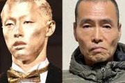 【悲報】辰己涼介の父「涼介、お前の実力じゃメジャーは無理や」