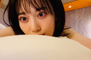 【乃木坂46】山下美月の自撮り動画が可愛すぎるｗｗｗｗｗｗｗｗｗｗ
