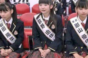 影山優佳、ＡＫＢ選考落ちてニヤリ　Ｗ杯{神予想}に通ずる分析力