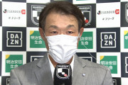 ◆悲報◆G大阪指揮官片野坂氏、ダービー逆転負けで意気消沈、必死に言葉を絞り出し気の毒な状態