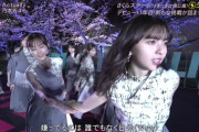【gifあり】齋藤飛鳥と山下美月の“ここ”が大好きすぎてたまらない！！！！！！【乃木坂46】