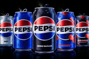 ペプシがロゴマーク刷新、その狙いは？
