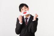 男でファンデーションとかリップつけてる奴