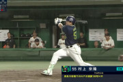 ヤクルト村上 34試合  .307  17本  32打点  1盗塁 68本ペース