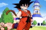 ドラゴンボール見てるんだがどこから面白くなるの？