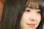 元乃木坂46・渡辺みり愛　病気療養のため18日からの舞台を降板　代役も決定