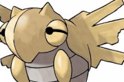 【ポケモンSV】ひっそりと内定決まっててほしいポケモン