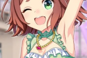 【ウマ娘】このクラフト好き。←「絶対美味しいよこの腋」