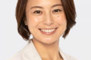 安田真理 「捜査は終わっても森友問題を終結させてはならない！命を絶った職員の魂は浮かばれない！」