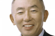 ユニクロ柳井氏、「日本文化、世界への発信力が弱くなっている」