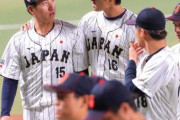 大谷翔平さん、自分がモンスターになってしまったことに気付かず周りに話しかけてしまう