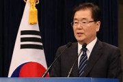 【韓国】康京和外相を電撃交代　後任に前国家安保室長の鄭義溶氏