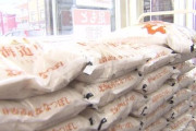 【速報】コメ業者、備蓄米として納入する契約を無視して高値転売「国民の緊急時を支える備蓄米が減る事態に」