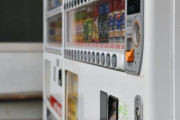 韓国人「日本の自販機で売られている斬新な飲み物がこちらｗｗｗｗ」