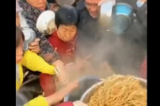 【動画】中国の炊き出しの様子がこちらｗｗｗｗｗｗ