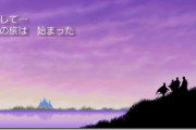 輝いていた『ファイナルファンタジー』をダメにした戦犯的タイトル、結局なに？