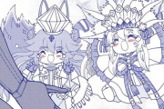 【FGO】小さなヤースカヤ達とニキチッチ！！　よかったなヤースカヤ達！