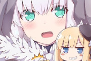 【FGO】小悪魔ライネスと愉快な仲間たち！　全員可愛い
