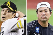【悲報】ヤクルト「田中将大さんは石川柊太のあと」