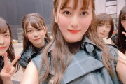 【欅坂46】メンバーはもう次へ向かって決心してる模様！！！！！