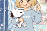ソニーがスヌーピーを子会社化
