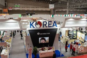 中韓食品は無理だって　〜　「ＦＯＯＤＥＸ　ＪＡＰＡＮ」に韓国館　日本市場攻略強化へ