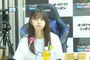 飛鳥×梅澤×山下『乃木坂46のANN』“とんでもない記録”を叩き出していたことが判明・・・