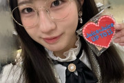 初めてのアイドル前髪をしてみた林仁愛が可愛いwww