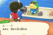 【超朗報】『あつまれ どうぶつの森』、Ver.2.0アップデートが予定より1日早く配信開始！　かっぺいが島に来たあああ