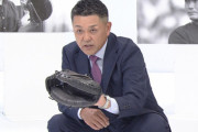 【朗報】谷繁元信さんレジェンドだった