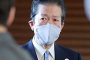 【カルトパヨク】公明党　山口代表「感染が心配だからＧｏＴｏをやめるというのは過度の対応だ」