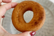 【穴】ドーナツの穴は存在しているのか